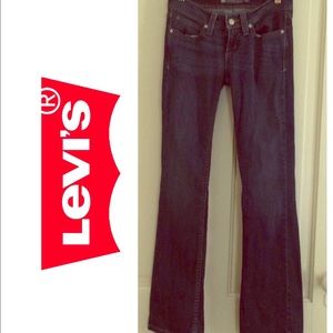 ⭐️Levi’s Jeans- JNS#0030⭐️